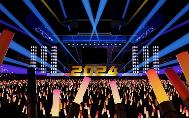 2026 music landscape