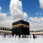 A Guide to Planning Your Spiritual Journey: Umrah Packages and Permits from Riyadh